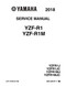 YAMAHA OEM Service Manual - 2018 YZF-R1 / R1M - LIT-11616-31-62 Models YZFR1JB, YZFR1JCB, YZFR1JCL, YZFR1JL, YZFR1MJ, YZFR1MJC
