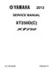 YAMAHA OEM Service Manual - 2013 - 2025 XT250 - LIT-11616-26-08 Models XT250D, XT250DC, XT250E, XT250EC, XT250F, XT250FC, XT250G, XT250GC, XT250H, XT250HC, XT250J1, XT250J 1C, XT250K1, XT250K1C, XT250L1, XT250L1C, XT250MC