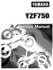 YAMAHA OEM Service Manual - 1996 - 1998 YZF750R - LIT-11616-ZF-75 Models YZF750RH, YZF750RHC, YZF750RJ, YZF750RJC, YZF750RK, YZF750RKC, YZF750SPH