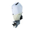 Mercury/Quicksilver Cover Vented 400 V10 White 8M0228527
