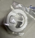 YAMAHA OEM Lock Assembly F0R-U5540-20-00