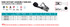 Suncor Wide Ratchet Assembly Endless Black 304 Stainless Steel S0206-EN