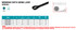 Suncor Webbing Assembly with Sewn Loop Black S0232-0