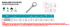 Suncor Shoulder Eye Rivet 316-NM Stainless Steel S0314-R1