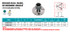 Suncor Round Rail Base 90 Degree 316 Stainless Steel S3650-09