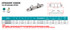 Suncor Straight Chock 316 Stainless Steel S3405-0