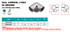Suncor 3-Way Rail Corner 90 Degree 316 Stainless Steel S3666-0
