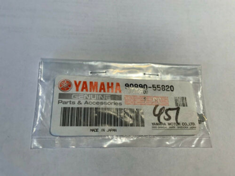 Yamaha Outboard 400 Series Replacement Key #451 Ignition Key 90890-55820-00