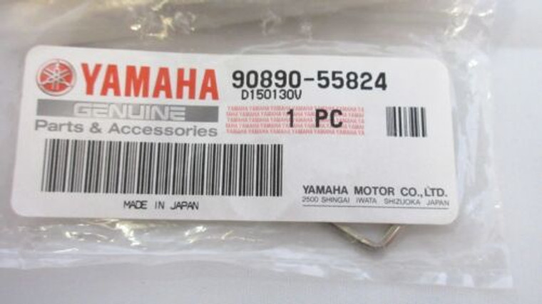 Yamaha Outboard 400 Series Replacement Key #455 Ignition Key 90890-55824-00