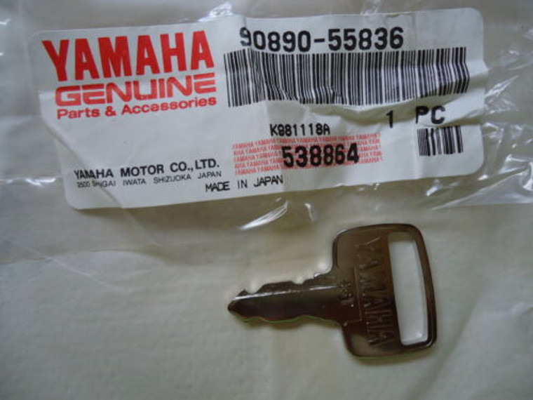 Yamaha Outboard 400 Series Replacement Key #467 Ignition Key 90890-55836-00