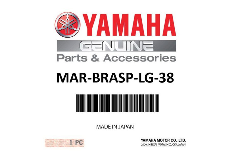 Yamaha 3/8" Brass Filter Head Plug MAR-BRASP-LG-38
