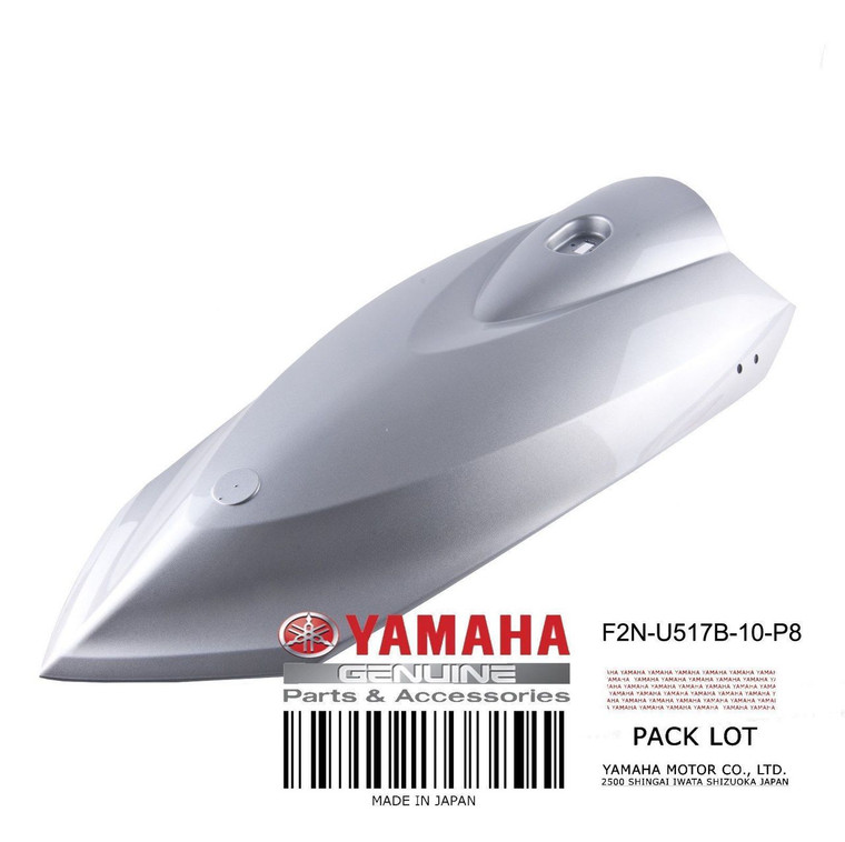 YAMAHA OEM Gray Engine Room Lid F2N-U517B-10-P8 2012-2016 VX Cruiser / Deluxe V1