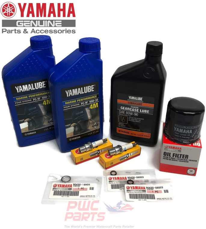 YAMAHA 2007+ F15C/ F20 Outboard Oil Change 10W30 FC 4M Lower Unit Gear Gearcase Lube Drain Fill Gaskets Spark Plugs NGK DPR6E-9 Filter 5GH-13440-60-00 Maintenance Kit