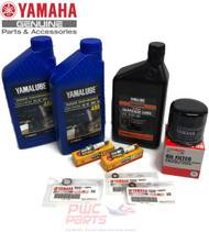YAMAHA 2007+ F15C/ F20 Outboard Oil Change 10W30 FC 4M Lower Unit Gear Gearcase Lube Drain Fill Gaskets Spark Plugs NGK DPR6EB-9 Filter 5GH-13440-60-00 Maintenance Kit