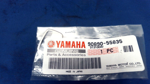 Yamaha Outboard 400 Series Replacement Key #466 Ignition Key 90890-55835-00