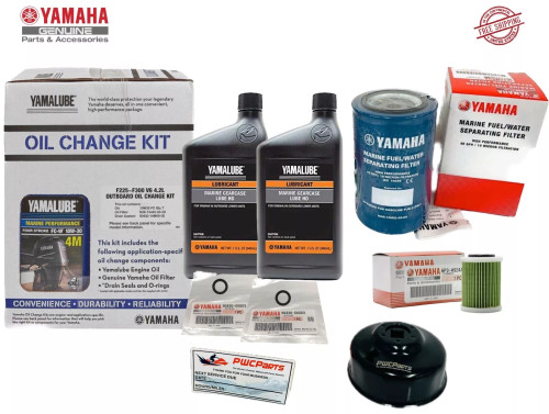 YAMALUBE GEAR OIL 12缶セット YAMAHA 4.2L 300/250/225 Oil Change Kit Gear Lube Fuel Filter