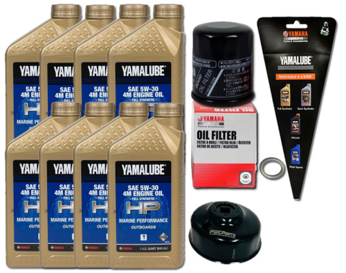 YAMAHA OEM VMAX SHO Oil Change Kit – VF200 VF225 VF250 4.2L – 5W