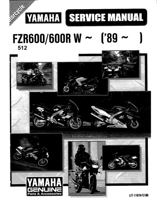 YAMAHA YZF690 サービスマニュアル YAMAHA OEM Service Manual - 1990 - 1999 FZR600 / R - LIT-11616-FZ
