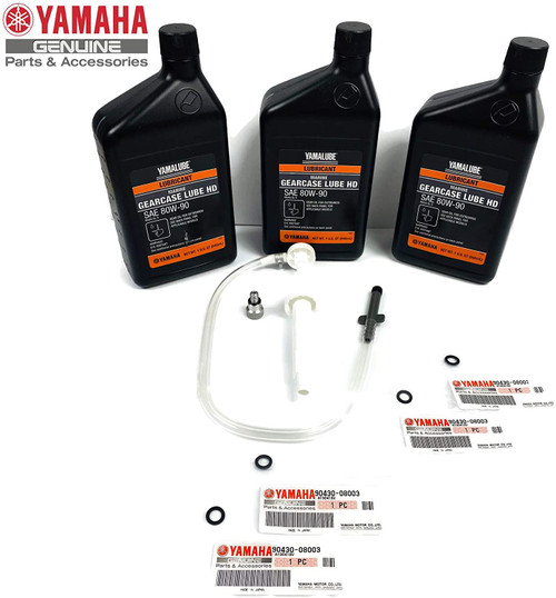 YAMAHA AG30 YUさん用 Shop for YAMAHA Yamalube OEM TWIN Outboard HD Heavy Duty