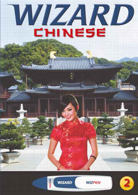 KIT CHINES 2 ANUAL + WIZPEN CHINES ANUAL