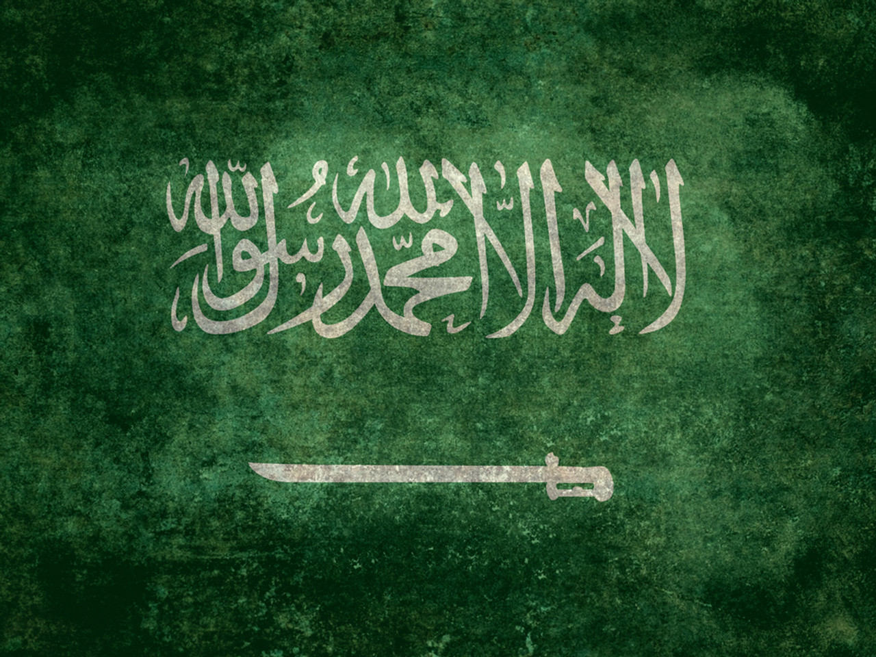 saudi flag wallpaper