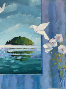Island view