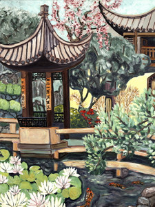 Lansu Garden