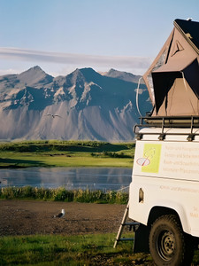 Hofn Iceland