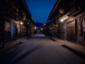 Blue Courtyard of Takayama
