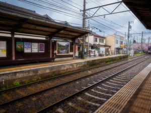 Arashiyama Station in Rain​