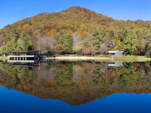 Lake Trahlyta in Vogel State Park