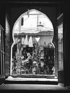 Medina - Rabat