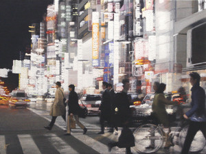 Crossing Ginza