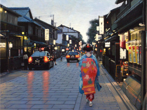 Gion, Kyoto