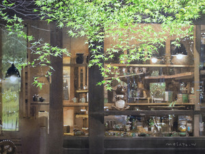 Green Maple and Quiet Shop Front