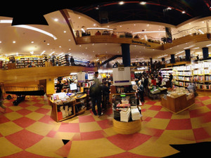 Livraria Cultura, Jardim Paulista, São Paulo, Brazil