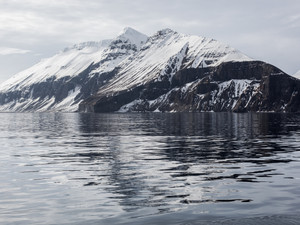 Sinking Rock