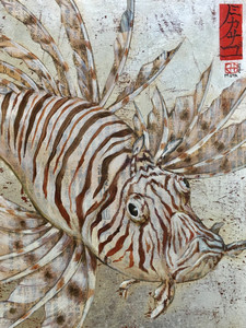 Lion Fish​​