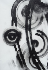 Dada Metronome​