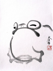 Frog's Portrait
