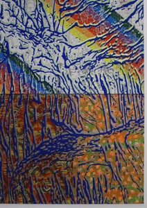 Cobalt Blue Carlsbad
