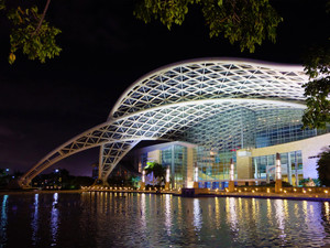 Puerto Rico Convention Center