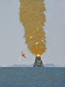 Pylon