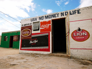 No Money, No Life