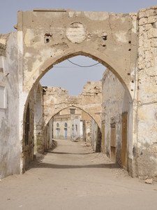 Ottoman Arch