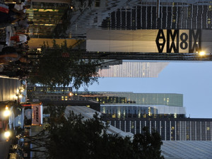 MOMA Night