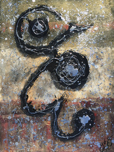 glyph 10.