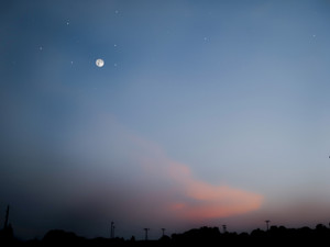 Lunar Peekaboo