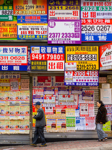 Advertising signs