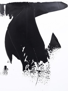 Bull​